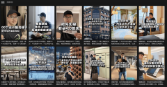 上海博华展览X智鹏酒店圈｜2025酒店流量取品牌
